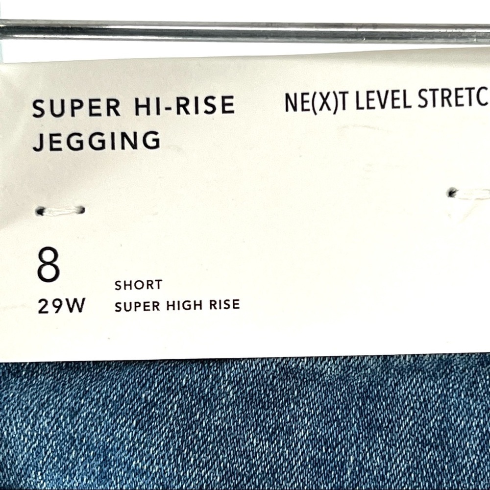 American Eagle Next Level Stretch Super Hi Rise Jegging - 8 - Picture 6 of 8
